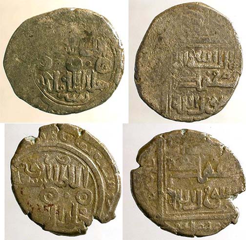 Unknown-Coin?-With-Un-Identifiable-Markings